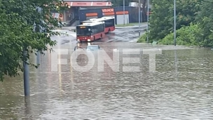 Upozorenje na nepogode